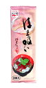 【送料無料】★まとめ買い★ 永谷園 はま吸い 12G ×60個【イージャパンモール】