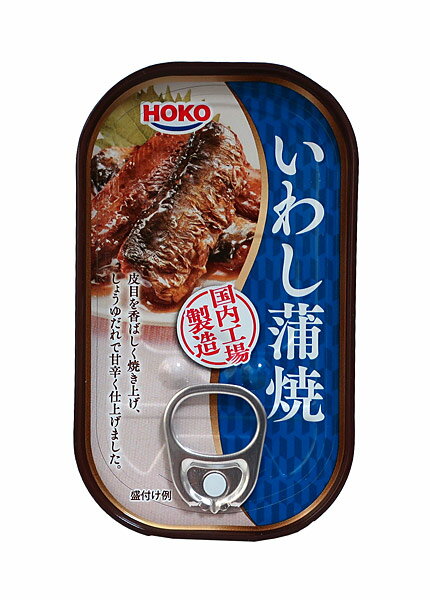 ★まとめ買い★ 宝幸 いわし蒲焼 100g ×60個【イージャパンモール】