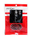 ★まとめ買い★ ニチノウ さや唐辛子 10g ×80個【イージャパンモール】