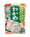 【送料無料】★まとめ買い★ 丸美屋食品 混ぜ込みわかめ 31g ×120個【イージャパンモール】