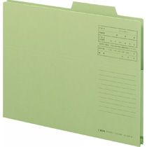 【イージャパンモール】【返品・交換・キャンセル不可】 必ず2通目のメールをご確認ください。 ※本商品は熨斗・包装（ラッピング）はお承り出来ない商品となります。※商品はご注文（ご決済）後、2-5営業日で発送（土・日・祝日除く）となります。※配送業者と契約がないため、送付先が北海道・沖縄・離島の場合キャンセルとさせていただきます。※発送予定日は、在庫がある場合の予定日となります。 ※在庫がない場合には、キャンセルとさせて頂きます。 ※納期が遅れます場合には改めてご連絡させて頂きます。※本商品はメーカー取り寄せ商品となります。 流動在庫となりますためお手配時に在庫がない場合はキャンセルとさせていただきます。 在庫と納期のご確認が必要な場合は事前にお問い合わせください。 ※ご注文確定後でのキャンセルやお届け先の変更等はお承りできませんのでご注意ください。 また、交換・返品はお承りできません。 ※商品のお写真はイメージ画像です。概要 折り付きで出し入れ楽々。 商品説明 ●A4判、緑の持ち出しフォルダーです。●フォルダーにはタイトル記入欄が印刷されています。 仕様 サイズ A4 色 緑 寸法 タテ240（+15）×ヨコ311mm マチ幅 30mm 材質 ファイル用紙（再生紙） JANコード 4903331130889 【メーカー・製造または販売元】ライオン事務器【広告文責】株式会社イージャパンアンドカンパニーズ 072-875-6666《ご注意ください》 ※本商品はキャンセル・返品・交換不可の商品です。 ※商品の性質上、返品・交換・キャンセルはお受けできません。 　不良品、内容相違、破損、損傷の場合は良品と交換いたします。 　但し、商品到着から3日以内にご連絡をいただけない場合、交換いたしかねますのでご注意ください。 ※商品がリニューアルしている場合、リニューアル後の商品をお届けします。