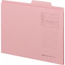 個別フォルダー　A4　ピンク　1冊