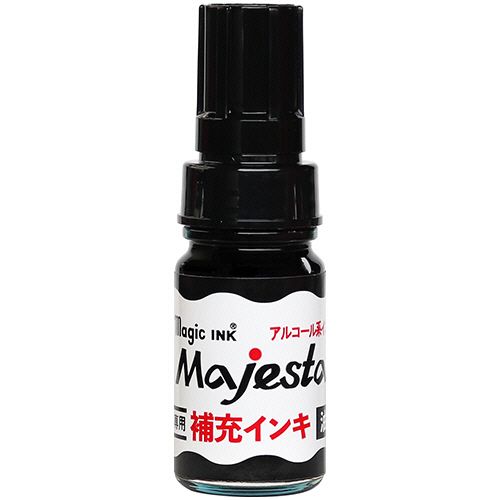 Rakuten - マジックインキ　マジェスター・抗菌マジェスター用補充インキ　10ml　黒　1本