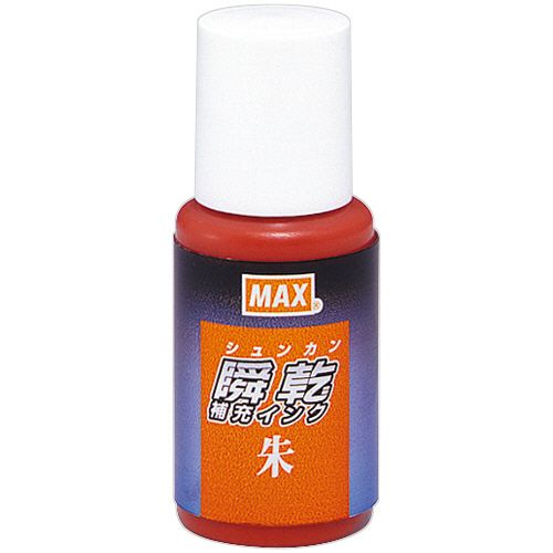 MAX@uX^vp[CN@20ml@@ij@1