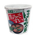 ★まとめ買い★ 旭松食品 カップ生みそずい合わせほうれん草15.1g ×6個【イージャパンモール】