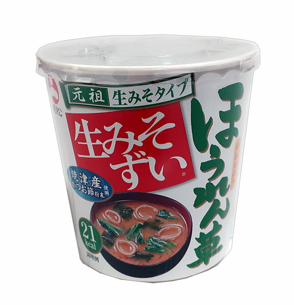 【送料無料】★まとめ買い★ 旭松食品 カップ生みそずい合わせほうれん草15.1g ×6個【イージャパンモール】