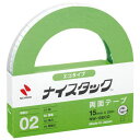 【送料無料】【個人宅届け不可】【法人(会社・企業)様限定】NICHIBAN ナイスタック エコタイプ 両面テープ 大巻 15mm×20m 1巻【イージャパンモール】