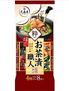 ★まとめ買い★ 大森屋 お茶漬け職人粋 4種8袋 40g ×10個【イージャパンモール】(4)