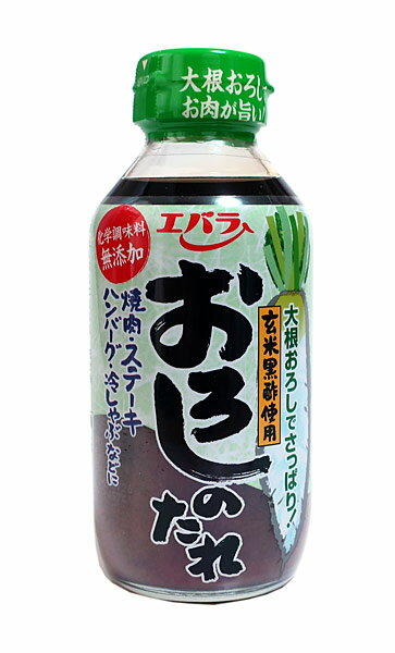 【送料無料】★まとめ買い★ エバラおろしのたれ 270G ×12個【イージャパンモール】