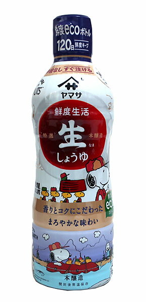 【送料無料】★まとめ買い★　ヤマサ醤油 鮮度生活　特選生しょうゆ　600ML　×12個【イージャパンモール】