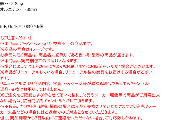 【本日ポイント10倍】レンジで簡単!長崎ちゃんぽん 20食【代引不可】