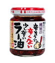 【送料無料】★まとめ買い★ 桃屋少し辛いラー油 110G ×6個【イージャパンモール】