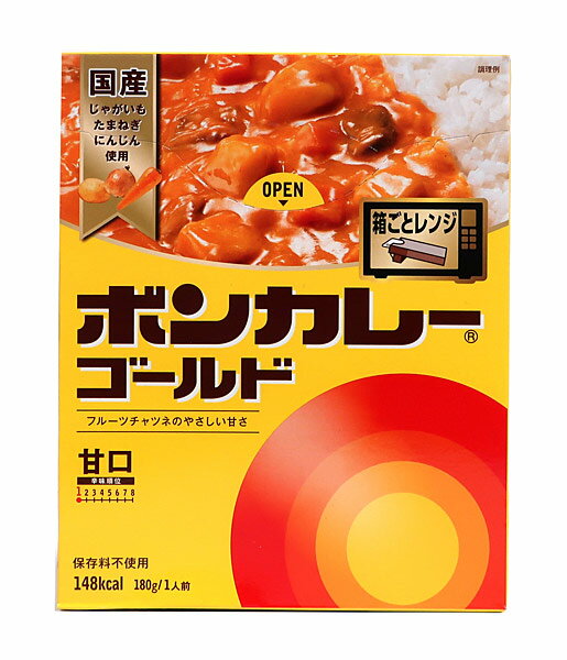 【送料無料】★まとめ買い★　大塚ボンカレーゴールド甘口180G　×10個【イージャパンモール】