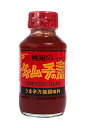 【送料無料】★まとめ買い★ 桃屋キムチの素 190G ×12個【イージャパンモール】
