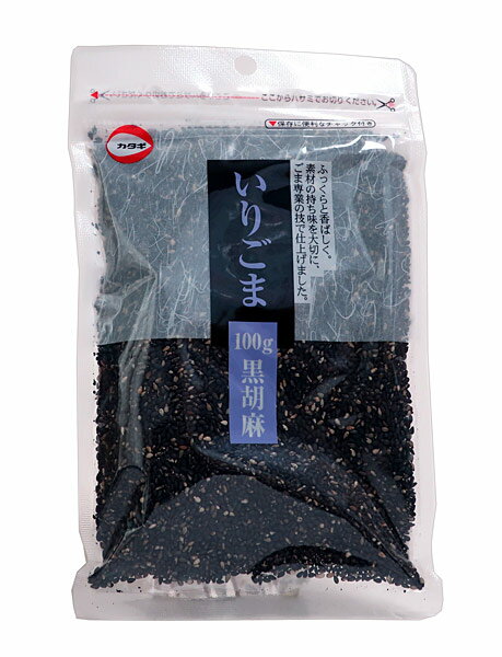 ★まとめ買い★ カタギいりごま黒チャック付100G ×20個【イージャパンモール】