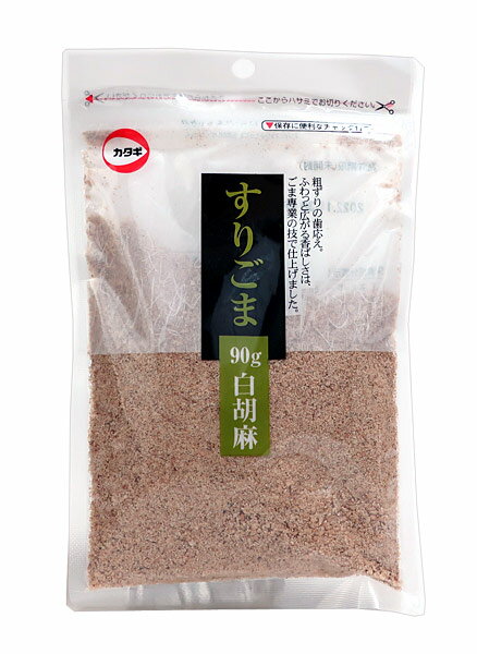 ★まとめ買い★ カタギすりごま白チャック付90G ×20個【イージャパンモール】