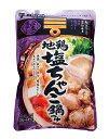 【送料無料】★まとめ買い★ ミツカン〆まで美味しい地鶏塩ちゃんこ鍋 750G ×12個【イージャパンモール】