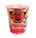 【送料無料】★まとめ買い★ 日清アンパンマンらーめんアッサリショウユ味33G ×15個【イージャパンモール】