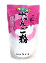 【送料無料】★まとめ買い★ 栃ぎ屋 だんご粉 200g ×10個【イージャパンモール】