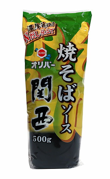 【イージャパンモール】【返品・交換・キャンセル不可】 ※ご注文確認メールは2通送信されます。 送料等の変更がございますので、当店からのご注文確認メール（2通目)を必ずご確認ください。 ※2通目のメールをご案内した後でのキャンセルやお届け先の変更等はお承りできませんのでご注意ください。 ※本商品は熨斗・包装（ラッピング）はお承り出来ない商品となります。※商品はご注文（ご決済）後、5-7営業日で発送（土・日・祝日除く）となります。※配送業者と契約がないため、送付先が北海道・沖縄・離島の場合キャンセルとさせていただきます。※掲載商品の在庫について 掲載商品につきましては、他店併売商品となります。 「在庫有り」の記載がありましても、ご注文後に完売やメーカー欠品となる場合がございます。 完売やメーカー欠品の場合には、ご注文をキャンセルとさせて頂く場合がありますので予めご了承下さい。 ※発送予定日は、在庫がある場合の予定日となります。 ※納期が遅れます場合には改めてご連絡させて頂きます。本場関西の味！ 野菜・果実などの旨味が効いた濃厚なコクとだしの風味が良く効いた、少し濃いめの色合いとジューシー感が特徴の焼そばソースです。 ●原材料名 野菜・果実（トマト、りんご、たまねぎ、その他）、砂糖、醸造酢、食塩、たん白加水分解物（大豆を含む）、しょうゆ（小麦・大豆を含む）、香辛料、チキンエキス、さば節、酵母エキス／カラメル色素、増粘剤（加工でん粉）、調味料（アミノ酸等） ●本品に含まれるアレルギー物質 小麦、さば、大豆、鶏肉、りんご （※使用する原材料の変更などにより、ウェブサイトに掲載されているアレルゲン情報と、製品パッケージに記載されている内容が異なる場合もございます。 ご購入、お召し上がりの際には、お手元の製品パッケージの表示でアレルゲン情報をご確認ください。 ） ●賞味期限 パッケージに記載 ●保存方法 直射日光を避けて常温で保存してください。 ●栄養成分（100g当り） エネルギー・・・132kcal たんぱく質・・・1.9g 脂質・・・0.3g 炭水化物・・・30.4g 食塩相当量・・・8.4g 500g×12個【メーカー・製造または販売元】オリバーソース株式会社078-306-6305【広告文責】株式会社イージャパンアンドカンパニーズ 072-875-6666《ご注意ください》 ※本商品はキャンセル・返品・交換不可の商品です。 ※商品の写真はイメージです。 お手元に届く商品は、商品名に記載してある色・柄・型番の商品が届きます。 ※本商品は簡易梱包でのお届けとなります。 ※場合によっては上記お日にちよりもお届けまでにお時間をいただく場合がございます。 ※商品がリニューアルしている場合、リニューアル後の商品をお届けする場合がございます。 リニューアルにより商品内容、容量、パッケージ等が異なる場合であってもキャンセル・返品・交換はお承りしておりません。 ※ご注文をご確認および承らせて頂いた後に、欠品やメーカー廃盤等で商品がご用意出来ない場合は、該当商品をキャンセルとさせて頂きます。 ※不良品、内容相違、破損、損傷の場合は良品と交換させていただきますが、完売やメーカー欠品などの場合にはご返金でのご対応とさせていただきます。 但し、商品到着から3日以内にご連絡をいただけない場合、ご対応致しかねます。[関連キーワード：調味料　ソース　洋風　濃厚　やきそば　ヤキソバ　　]【イージャパンショッピングモール】内のみのお買い物は、送料一律でどれだけ買っても同梱する事が出来ます。※ただし、一部地域（北海道・東北・沖縄）は除きます。※商品に記載されています【イージャパンショッピングモール】の表記を必ずご確認下さい。【イージャパンショッピングモール】の表記以外で記載されている商品に関しまして、一緒にお買い物は出来ますが、別途送料を頂戴します。また、別便でのお届けとなりますのでご了承下さい。※全商品、各商品説明に記載されています注意書きを必ずお読み下さい。※それぞれの【○○館】ごとに、送料等ルールが異なりますので、ご注意下さい。※ご注文確認メールは2通送信されます。送料等の変更がございますので、当店からのご注文確認メール（2通目)を必ずご確認ください。