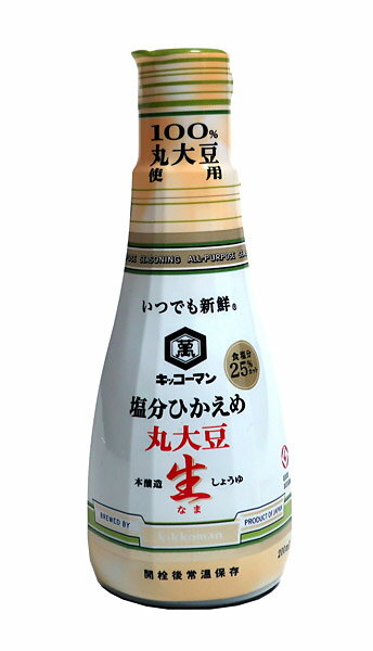 ★まとめ買い★　キッコーマン　新鮮　塩分ひかえめ丸大豆生しょうゆ　200ml　×12個【イージャパンモール】