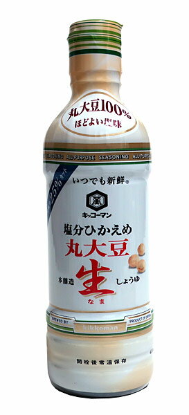 【送料無料】★まとめ買い★　キッコーマン　新鮮　塩分ひかえめ　丸大豆生しょうゆ　450ml　×12個【イー..