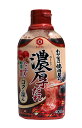 【送料無料】★まとめ買い★ キッコーマン わが家は焼肉屋さん 濃厚だれ400G ×12個【イージャパンモール】