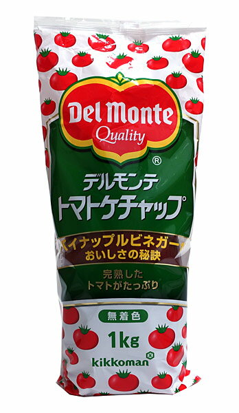 ★まとめ買い★　デルモンテ　トマトケチャップ　（特級）　1kg　×12個