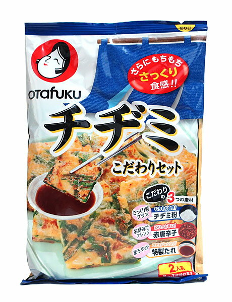 【送料無料】★まとめ買い★ オタフク チヂミこだわりセット 2人前 ×12個【イージャパンモール】