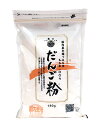 【送料無料】★まとめ買い★ 義士国内産だんご粉 180G ×15個【イージャパンモール】
