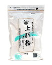 【送料無料】★まとめ買い★ 義士国内産上新粉 180G ×15個【イージャパンモール】