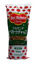 【送料無料】★まとめ買い★ デルモンテ トマトケチャップ 500g ×20個【イージャパンモール】