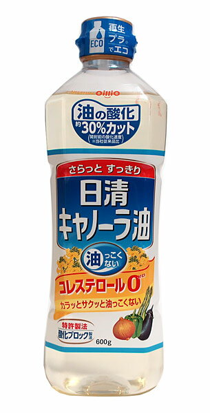 【イージャパンモール】【返品・交換・キャンセル不可】 ※ご注文確認メールは2通送信されます。 送料等の変更がございますので、当店からのご注文確認メール（2通目)を必ずご確認ください。 ※2通目のメールをご案内した後でのキャンセルやお届け先の変更等はお承りできませんのでご注意ください。 ※本商品は熨斗・包装（ラッピング）はお承り出来ない商品となります。※商品はご注文（ご決済）後、5-7営業日で発送（土・日・祝日除く）となります。※配送業者と契約がないため、送付先が北海道・沖縄・離島の場合キャンセルとさせていただきます。※送付先が東北の場合別途300円の送料を加算させていただきます。※掲載商品の在庫について 掲載商品につきましては、他店併売商品となります。 「在庫有り」の記載がありましても、ご注文後に完売やメーカー欠品となる場合がございます。 完売やメーカー欠品の場合には、ご注文をキャンセルとさせて頂く場合がありますので予めご了承下さい。 ※発送予定日は、在庫がある場合の予定日となります。 ※納期が遅れます場合には改めてご連絡させて頂きます。カラッとサクッと本当に「油っこくない」でおなじみの日清キャノーラ油。 成熟した品質の良い厳選「なたね」を使用し、酸化を抑えて油っこくない性状を生み出す「ライト&クリア製法」を採用。 日清オイリオ独自の「酸化ブロック製法」で、油の酸化を約30%カット（開封前の酸化速度※当社従来品比）。 ●原材料名 食用なたね油(国内製造) ●本品に含まれるアレルギー物質 該当無し （※使用する原材料の変更などにより、ウェブサイトに掲載されているアレルゲン情報と、製品パッケージに記載されている内容が異なる場合もございます。 ご購入、お召し上がりの際には、お手元の製品パッケージの表示でアレルゲン情報をご確認ください。 ） ●賞味期限 パッケージに記載 ●保存方法 常温、暗所保存 ●栄養成分（大さじ1杯（14g）当り） エネルギー・・・126kcal たんぱく質・・・0g 脂質・・・14g 飽和脂肪酸・・・1g コレステロール・・・0mg 炭水化物・・・0g 食塩相当量・・・0g 600g×20個【メーカー・製造または販売元】日清オイリオグループ株式会社0120-016-024【広告文責】株式会社イージャパンアンドカンパニーズ 072-875-6666《ご注意ください》 ※本商品はキャンセル・返品・交換不可の商品です。 ※商品の写真はイメージです。 お手元に届く商品は、商品名に記載してある色・柄・型番の商品が届きます。 ※本商品は簡易梱包でのお届けとなります。 ※場合によっては上記お日にちよりもお届けまでにお時間をいただく場合がございます。 ※商品がリニューアルしている場合、リニューアル後の商品をお届けする場合がございます。 リニューアルにより商品内容、容量、パッケージ等が異なる場合であってもキャンセル・返品・交換はお承りしておりません。 ※ご注文をご確認および承らせて頂いた後に、欠品やメーカー廃盤等で商品がご用意出来ない場合は、該当商品をキャンセルとさせて頂きます。 ※不良品、内容相違、破損、損傷の場合は良品と交換させていただきますが、完売やメーカー欠品などの場合にはご返金でのご対応とさせていただきます。 但し、商品到着から3日以内にご連絡をいただけない場合、ご対応致しかねます。[関連キーワード：食用油　植物油　サラダ油　菜種油　揚げ物　炒め物　ドレッシング　調理]【イージャパンショッピングモール】内のみのお買い物は、送料一律でどれだけ買っても同梱する事が出来ます。※ただし、一部地域（北海道・東北・沖縄）は除きます。※商品に記載されています【イージャパンショッピングモール】の表記を必ずご確認下さい。【イージャパンショッピングモール】の表記以外で記載されている商品に関しまして、一緒にお買い物は出来ますが、別途送料を頂戴します。また、別便でのお届けとなりますのでご了承下さい。※全商品、各商品説明に記載されています注意書きを必ずお読み下さい。※それぞれの【○○館】ごとに、送料等ルールが異なりますので、ご注意下さい。※ご注文確認メールは2通送信されます。送料等の変更がございますので、当店からのご注文確認メール（2通目)を必ずご確認ください。