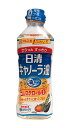 【送料無料】★まとめ買い★ 日清オイリオ 日清キャノーラ油 400g PET ×20個【イージャパンモール】