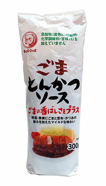 ★まとめ買い★　ブルドック　ごまとんかつソース　300g　　×20個【イージャパンモール】