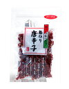 ★まとめ買い★ 栃ぎ屋 輪切り唐辛子 (中国産) 10g ×20個【イージャパンモール】
