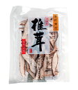 【送料無料】★まとめ買い★ 栃ぎ屋 椎茸スライス(中国産) 15g ×20個【イージャパンモール】