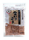 【送料無料】★まとめ買い★ 栃ぎ屋 金いりごま 45G ×20個【イージャパンモール】