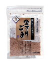 【送料無料】★まとめ買い★ 金すりごま 40G ×20個【イージャパンモール】