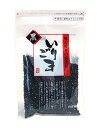 【送料無料】★まとめ買い★ 栃ぎ屋 いりごま 黒 70G ×20個【イージャパンモール】