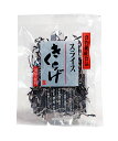 【送料無料】★まとめ買い★ 栃ぎ屋 スライスきくらげ 20G ×20個【イージャパンモール】