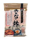 【送料無料】★まとめ買い★ 義士国内産きな粉 100G ×20個【イージャパンモール】