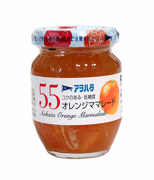 ★まとめ買い★　アヲハタ　55　オレンジママレード　150G