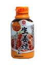【送料無料】★まとめ買い★ キッコーマン 生姜焼のたれ 210g ×24個【イージャパンモール】