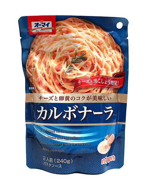 ★まとめ買い★　ニップン　カルボナーラ　240G　　×24個【イージャパンモール】