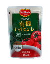 【送料無料】★まとめ買い★ デルモンテ 有機トマトピューレ SP150g ×24個【イージャパンモール】