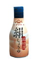 ★まとめ買い★ ヤマサ醤油 鮮度生活 味なめらか絹しょうゆ 200ML ×24個【イージャパンモール】