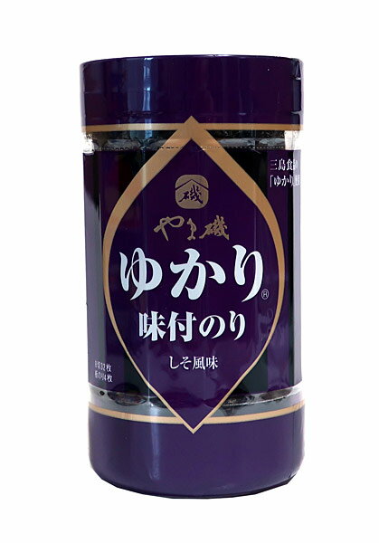 【送料無料】★まとめ買い★ やま磯 ゆかり味のりカップR 8切32枚 ×40個【イージャパンモール】