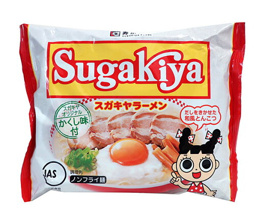 【送料無料】★まとめ買い★ 寿がきや 即席 SUGAKIYAラーメン 111G ×48個【イージャパンモール】 【送料無料】★まとめ買い★ 寿がきや 即席 SUGAKIYAラーメン 111G ×48個【イージャパンモール】