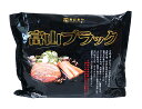 ★まとめ買い★ 寿がきや 即席 富山ブラックラーメン 120g ×48個【イージャパンモール】